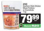 Spar Southern Style Chicken Mixed Portions Or Drumsticks-1Kg