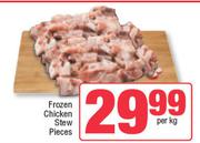 Frozen Chicken Stew Pieces-Per kg