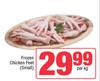 Frozen Chicken Feet (Small)-Per Kg