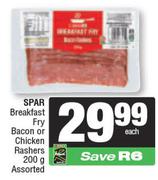 Spar Breakfast Fry Bacon Or Chicken Rashers Assorted-200g Each