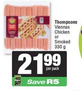 Thompsons Viennas (Chicken Or Smoked)-330g Per Pack