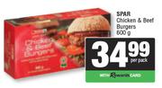 Spar Chicken & Beef Burgers-600g Per Pack