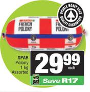 Spar Polony Assorted-1kg