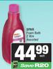 Spar Foam Bath Assorted-2Ltr