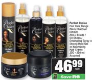 Perfect Choice Blk Charcoal Extract Afro/Braids/Oil Sheen Detangling Spray/Strong Hold Gel-250/350ml