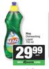 Maq Dishwashing Liquid-750ml