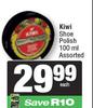Kiwi Shoe Polish Assorted-100ml
