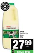Spar Medium Fat Mass-2kg Each