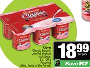 Clover Classic Smooth Low Fat Yoghurt Incl.Nolac Assorted-6 x 100g
