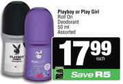 Playboy Or Playgirl Roll On Deodorant Assorted-50ml Each