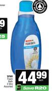 Spar Foam Bath Assorted-2Ltr Each