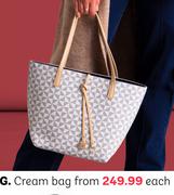 Cream Bag From-Each