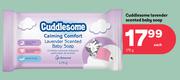    Cuddlesome Lavender Scented Baby Soap-175g Each