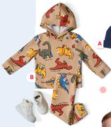 Graphic Tracksuits (0-24 Months)