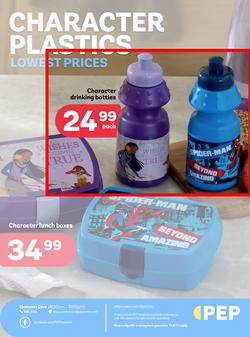 PEP Eswatini : Warm Up To Real Savings (24 June - 28 July 2024), page 7