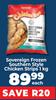 Sovereign Frozen Southern Style Chicken Strips-1Kg
