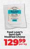 Food Lover's Semi-Soft Modified Cheese-Per Kg