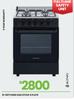 King 4 Plate Gas Stove 21-607