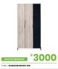 Brandy 3DR Wardrobe 1-288
