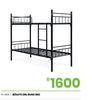 DBL Bunk Bed B/Suite 8-484