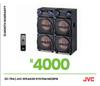 JVC Speaker System N629PB 23-794
