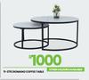 Romano Coffee Table 11-379