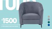 Tulip 1 Div Couch L/Suite 9-1113