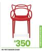 Mason Chair 40-1157