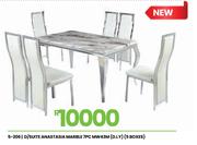 Anastasia Marble 7PC D/Suite MW43M D.I.Y 5 Boxes