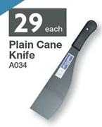 Plain Cane Knife A034
