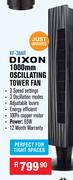 Dixon 1000mm Oscillating Tower Fan KF-38AR