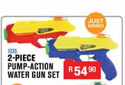 2 Piece Pump Action Water Gun Set 1036