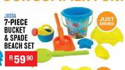 7 Piece Bucket & Spade Beach Set JX03A