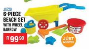6 Piece Beach Set With Wheel Barrow JX729
