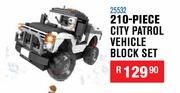 210 Piece City Patrol Vehicle Block Set 25532