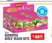 Assorted Girl's Block Sets 3014-Each