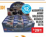 Assorted Army Soldiers Assault Block Sets 22902-Each