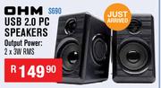 OHM USB 2.0 PC Speakers S690