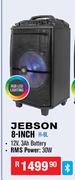 Jebson 8" Bluetooth Trolley Speakers With Integrated Handle & Wheels H-8L