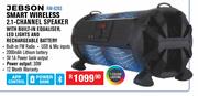 Jebson Smart Wireless 2.1 Channel Speaker RM-626S