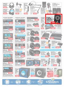 Cash Crusaders : Summer Sizzle (23 October - 15 November 2020), page 7