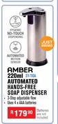 Amber 220ml Automated Hands Free Soap Dispenser SY-110A