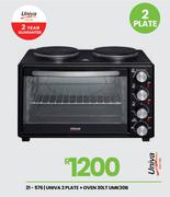 Univa 2 Plate + Oven 30Ltr UMK30B