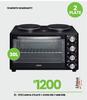 Univa 2 Plate + 30L Oven UMK0B 21-576