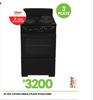Univa 3 Plate Stove U305 21-474