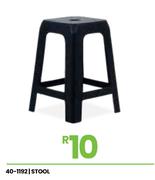 Stool 40-1192