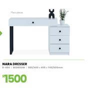 Nara Dresser 985/400 x 405 x 740/605mm 8-494
