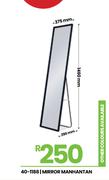 Manhattan Mirror 40-1188
