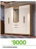 Imperial Wardrobe 1-245