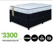 Dual Top Double Base Set 7-462